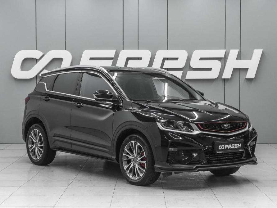 Belgee X50 Ростов-на-Дону  - изображение 1