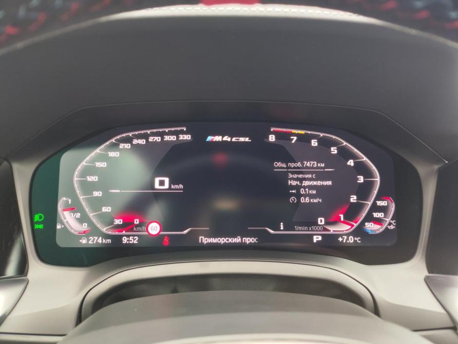 BMW M4 G82/G83 Санкт-Петербург  - изображение 15