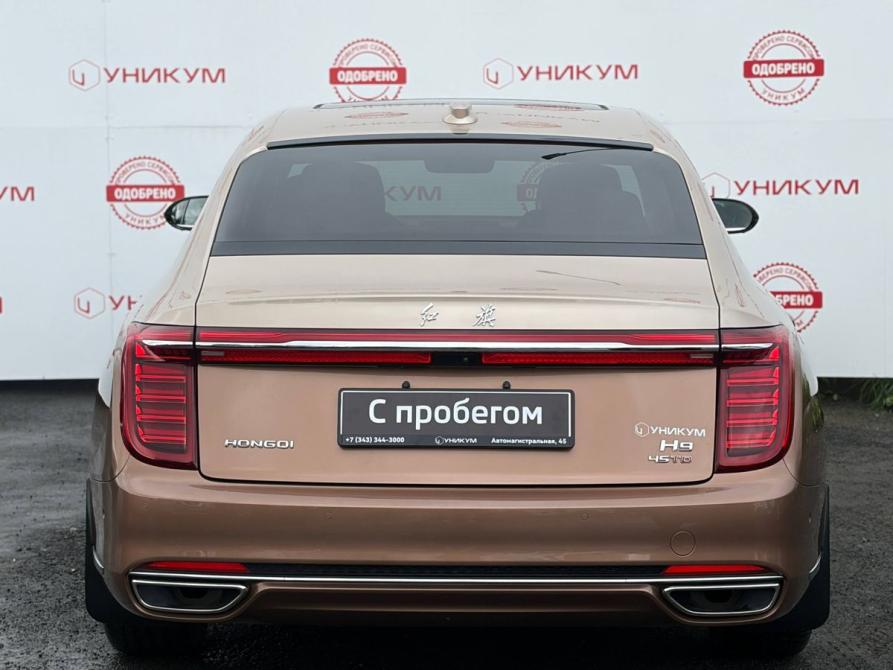 Hongqi H9 I Екатеринбург  - изображение 4