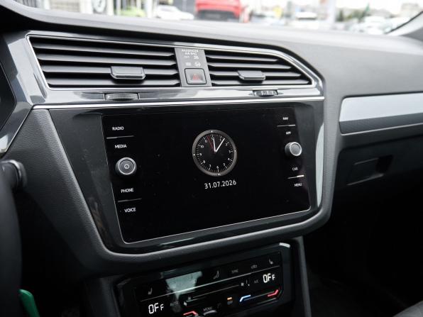 Volkswagen Tiguan II Рестайлинг с пробегом 2021 года, цена 3 044 000 рублей, 33165 км, внедорожник, Автокод Объявления