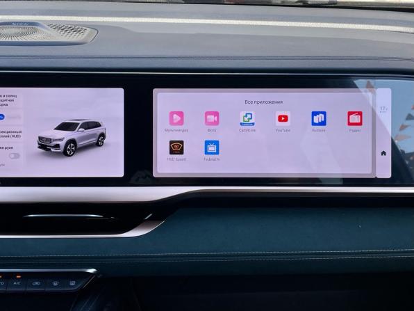 Geely Monjaro I с пробегом 2023 года, цена 2 900 000 рублей, 23700 км, внедорожник, Автокод Объявления