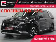 Kia Carnival IV Кемерово  - изображение 25