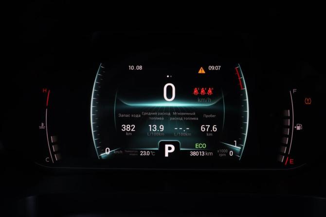Chery Tiggo 7 Pro I с пробегом 2022 года, цена 1 509 000 рублей, 38013 км, внедорожник, Автокод Объявления