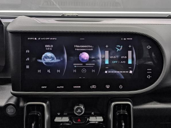 Haval Dargo I с пробегом 2024 года, цена 2 580 000 рублей, 21884 км, внедорожник, Автокод Объявления