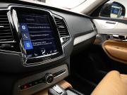 Volvo XC90 II Ростов-на-Дону  - изображение 42
