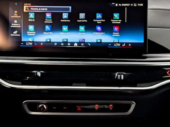 BMW X5 IV (G05/G18) Рестайлинг с пробегом 2023 года, цена 12 500 000 рублей, 24795 км, внедорожник, Автокод Объявления