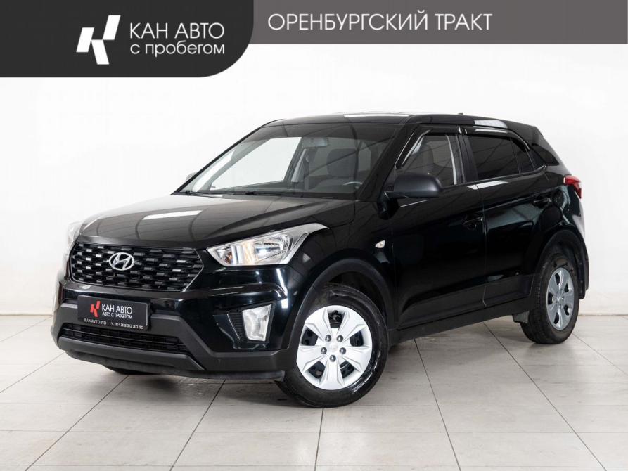 Hyundai Creta I Рестайлинг Казань  - изображение 1