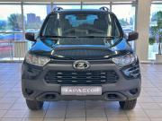 Lada (ВАЗ) Niva Travel I Волгоград  - изображение 21