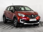 Renault Kaptur I Рестайлинг Санкт-Петербург  - изображение 23