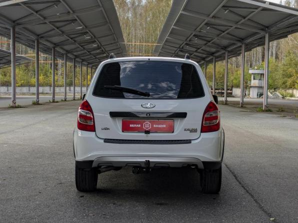 Lada (ВАЗ) Kalina II с пробегом 2015 года, цена 599 900 рублей, 131000 км, универсал, Автокод Объявления