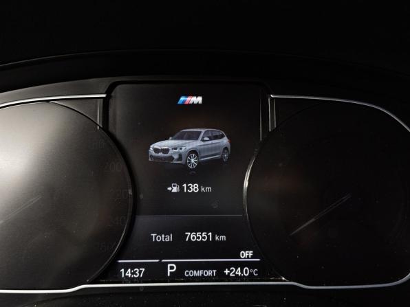 BMW X3 III (G01) Рестайлинг с пробегом 2021 года, цена 4 899 000 рублей, 76423 км, внедорожник, Автокод Объявления