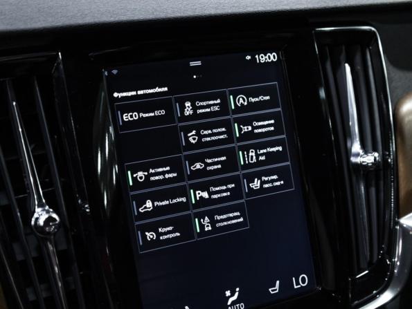 Volvo S90 II с пробегом 2017 года, цена 3 460 000 рублей, 45761 км, седан, Автокод Объявления
