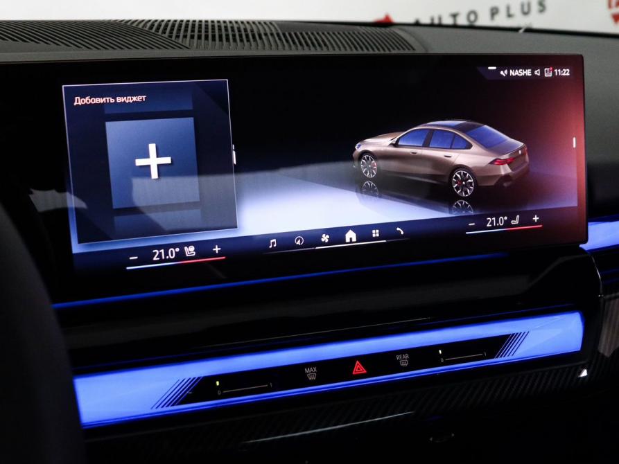 BMW 5 серии VIII (G60/G61/G68) Минеральные Воды  - изображение 11