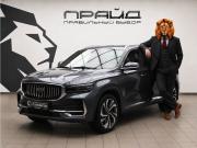 Geely Monjaro I Ростов-на-Дону  - изображение 26
