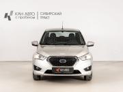 Datsun on-DO I Рестайлинг Казань  - изображение 10
