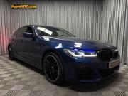 BMW 5 серии VII (G30/G31/G38) Стерлитамак  - изображение 41