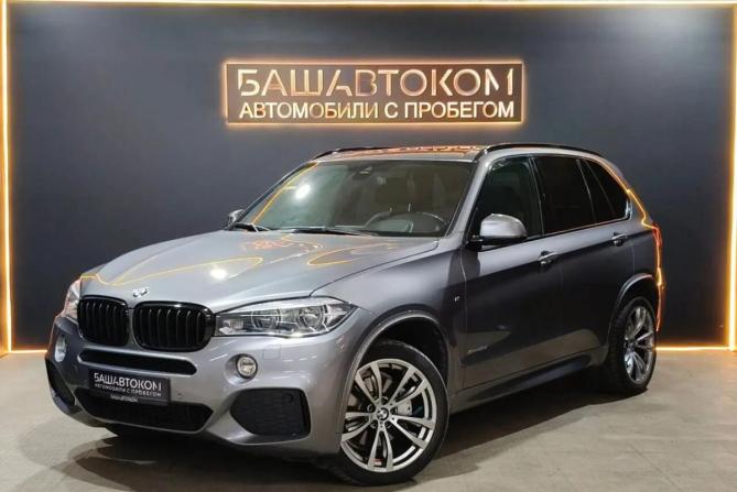 BMW X5 III (F15) с пробегом 2017 года, цена 5 050 000 рублей, 119853 км, внедорожник, Автокод Объявления