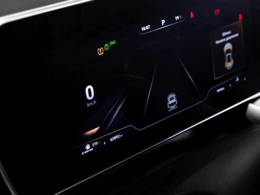 Haval F7 II Москва  - изображение 9