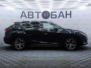 Lexus RX IV Рестайлинг Екатеринбург  - изображение 39