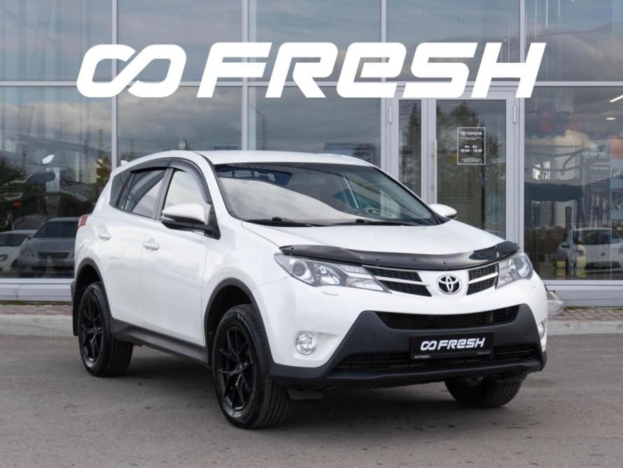 Toyota RAV4 IV (XA40) Улан-Удэ  - изображение 1