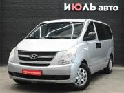 Hyundai Grand Starex I Екатеринбург  - изображение 17