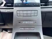 Jaecoo J6 Санкт-Петербург  - изображение 40