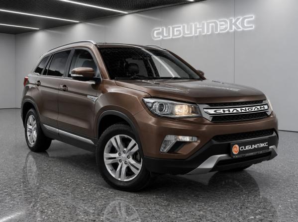 Changan CS75 I с пробегом 2019 года, цена 1 699 000 рублей, 94000 км, внедорожник, Автокод Объявления