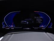 BMW 7 серии VI (G11/G12) Рестайлинг Москва  - изображение 30