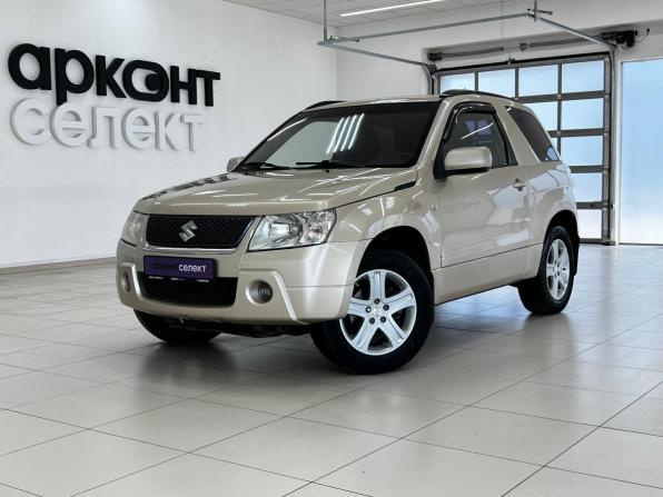 Suzuki Grand Vitara II с пробегом 2007 года, цена 720 000 рублей, 230896 км, внедорожник, Автокод Объявления