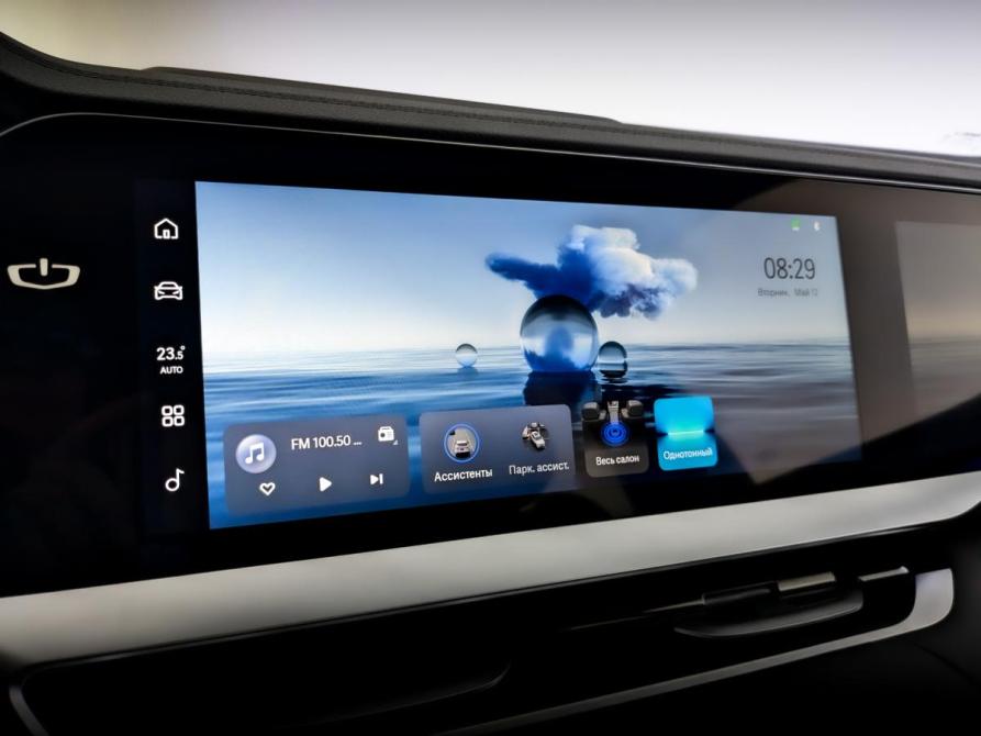 Geely Monjaro I Москва  - изображение 29