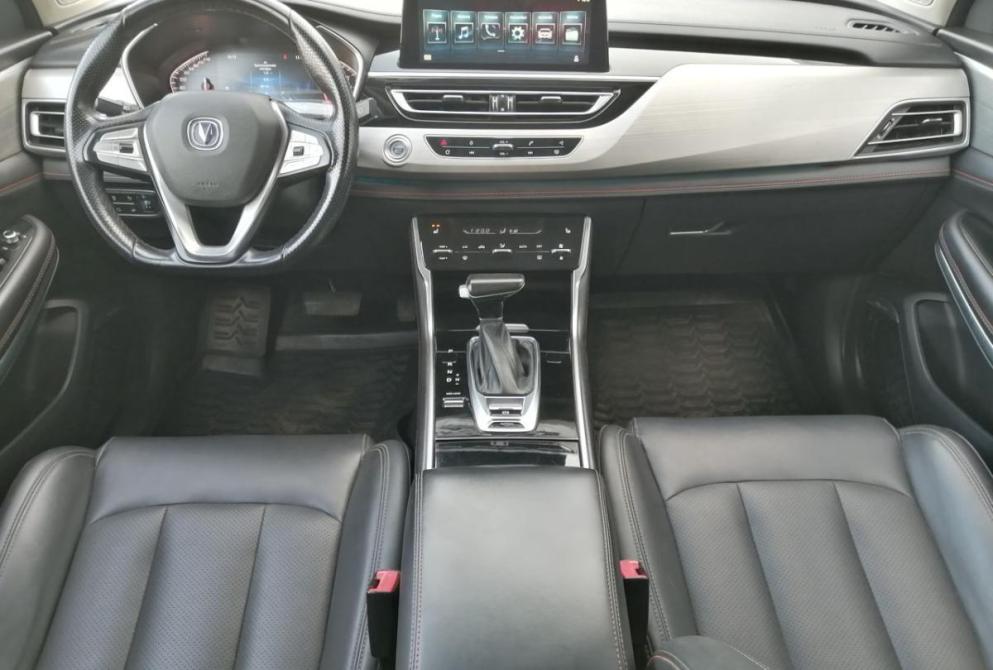 Changan CS75 I Иваново  - изображение 10