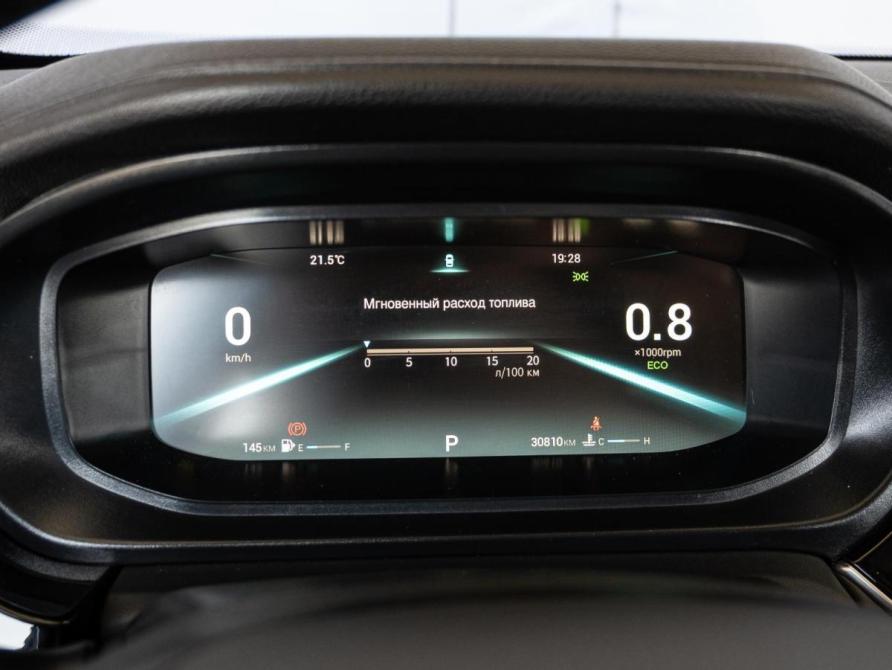 Omoda S5 Краснодар  - изображение 16