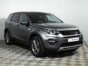 Land Rover Discovery Sport I Санкт-Петербург  - изображение 27
