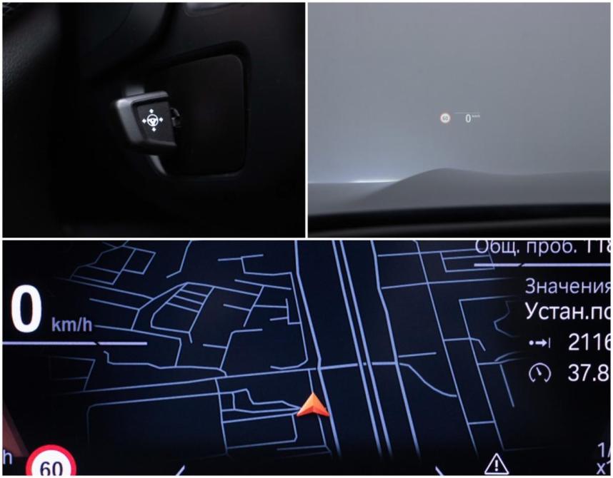 BMW X6 III (G06) Москва  - изображение 19
