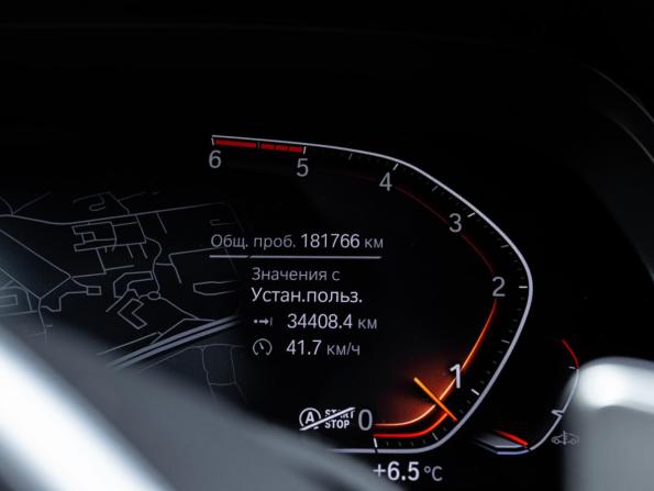 BMW X5 IV (G05/G18) с пробегом 2019 года, цена 5 050 000 рублей, 181762 км, внедорожник, Автокод Объявления