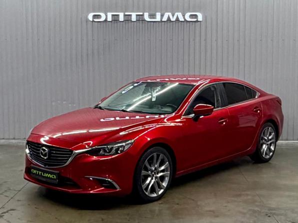 Mazda 6 III (GJ) Рестайлинг с пробегом 2016 года, цена 1 697 000 рублей, 147820 км, седан, Автокод Объявления