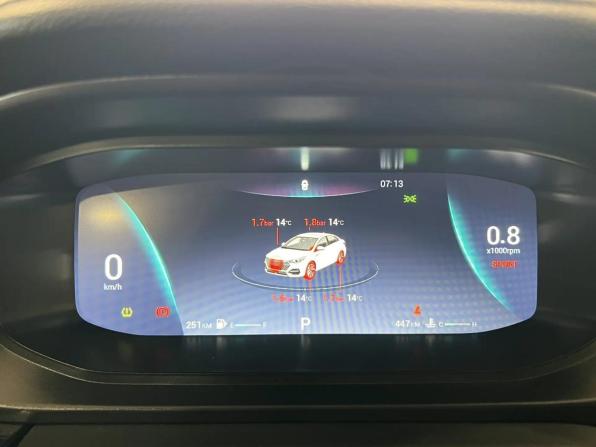 Omoda S5 с пробегом 2024 года, цена 1 799 000 рублей, 448 км, седан, Автокод Объявления