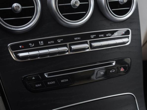 Mercedes-Benz GLC Coupe I (C253) с пробегом 2017 года, цена 3 499 000 рублей, 114194 км, внедорожник, Автокод Объявления