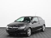 Opel Astra H Рестайлинг Москва  - изображение 15