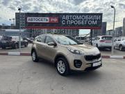 Kia Sportage IV Альметьевск  - изображение 23