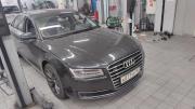 Audi A8 III (D4) Рестайлинг Санкт-Петербург  - изображение 7