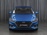 Hyundai Solaris II Ставрополь  - изображение 24