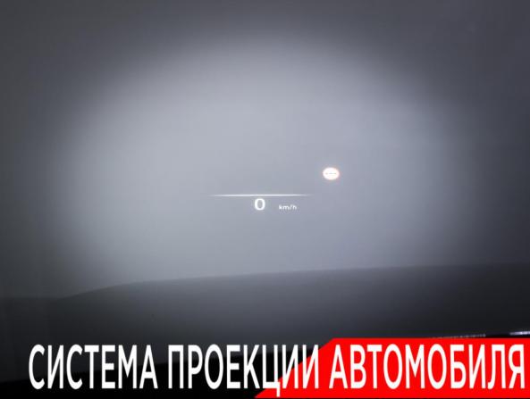 Hyundai Palisade I Рестайлинг с пробегом 2023 года, цена 5 840 000 рублей, 50500 км, внедорожник, Автокод Объявления