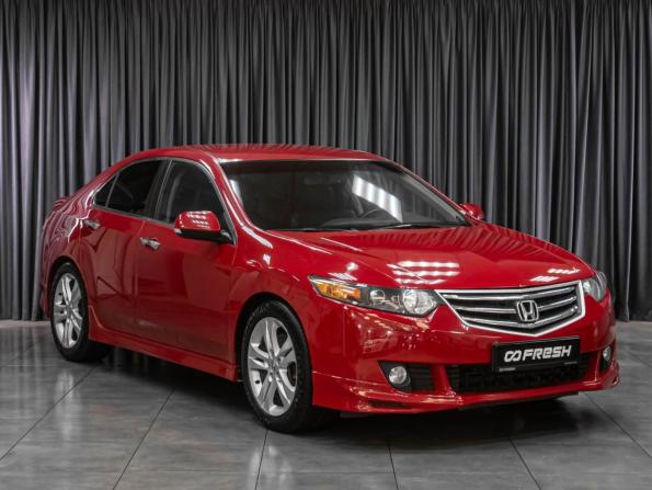 Honda Accord VIII с пробегом 2008 года, цена 1 399 000 рублей, 231659 км, седан, Автокод Объявления