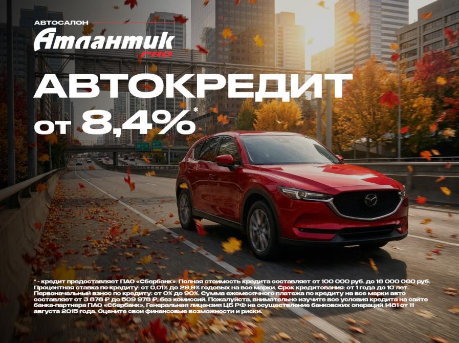 Haval F7x I Екатеринбург  - изображение 16