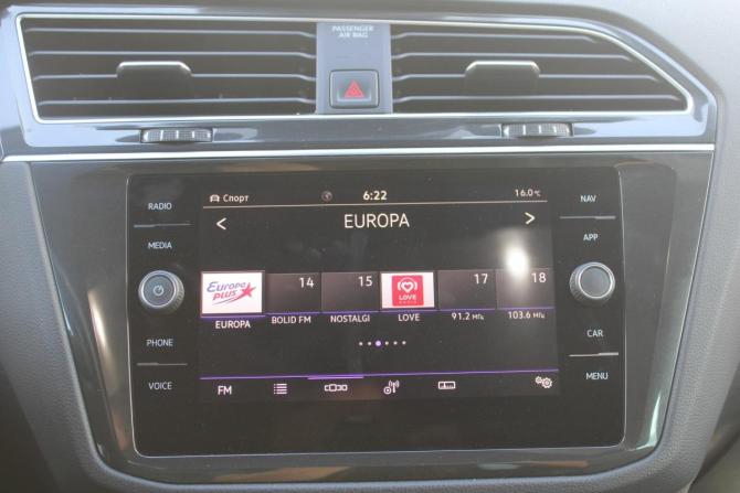 Volkswagen Tiguan II Рестайлинг с пробегом 2021 года, цена 3 600 000 рублей, 84000 км, внедорожник, Автокод Объявления