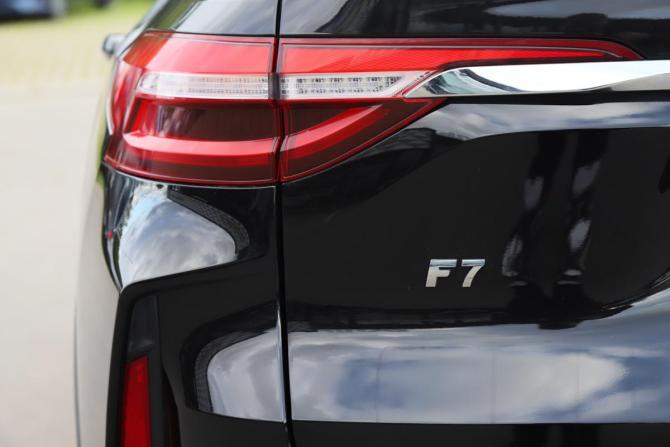 Haval F7 I Рестайлинг с пробегом 2023 года, цена 2 160 000 рублей, 53957 км, внедорожник, Автокод Объявления