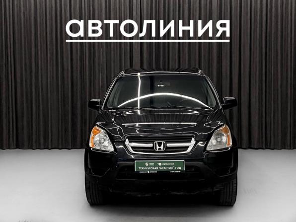 Honda CR-V II Рестайлинг с пробегом 2004 года, цена 879 000 рублей, 184032 км, внедорожник, Автокод Объявления