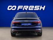 Audi A4 V (B9) Рестайлинг Москва  - изображение 28