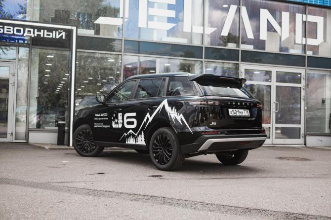 Jaecoo J6 с пробегом 2025 года, цена 2 300 000 рублей, 1554 км, внедорожник, Автокод Объявления